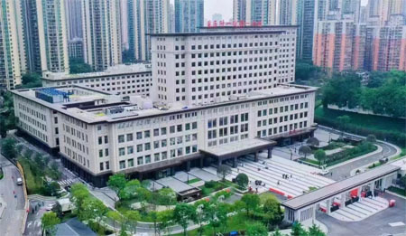 重慶醫科大學附屬醫院