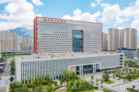 溫州市人民醫院