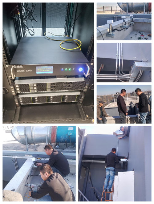 施工現場圖 施工現場圖